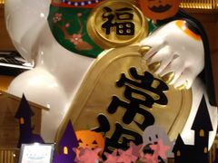 [܂܂̃CI[튊ւ̓eʐ^1