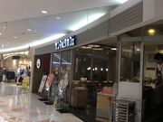 �A�L������̃T���}���N�J�t�F�C�g�[���[�J�h�[����X�̓��e�ʐ^1