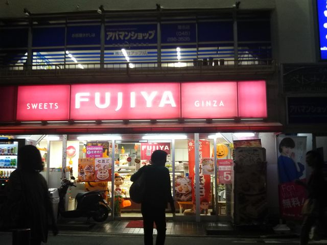 s eXiFUJIYAj_s eXiFUJIYAj