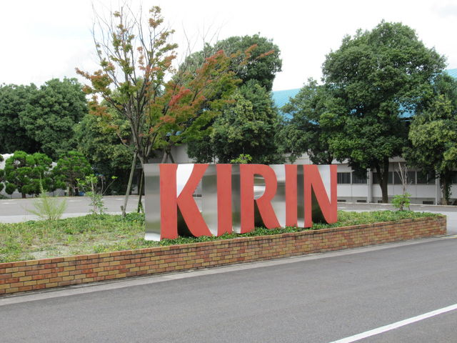 KIRIN_Lr[@H