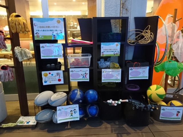 �L���C�ɒ���������@�|��������i�C���I�V�̏h�@��������@�앗�O