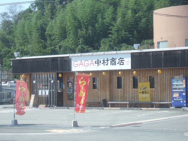 ؂̂͂̑ʂ艈ɂ郉[XłB_f`f`@X