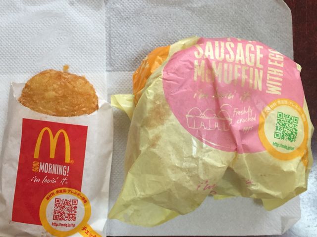 \[Z[WGbO}tBI_}NhihH܏X