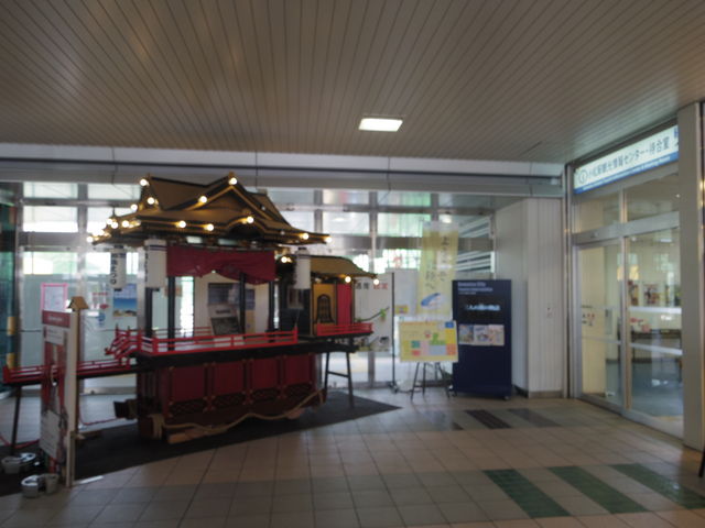 �ό����Z���^�[����_��ʎВc�@�l���܂ό����Y�l�b�g���[�N