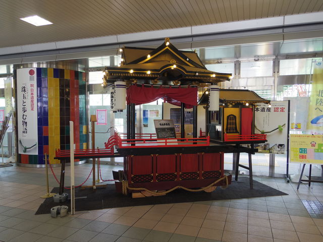 k2ug̈ʎВc@l܂όYlbg[N̓eʐ^3