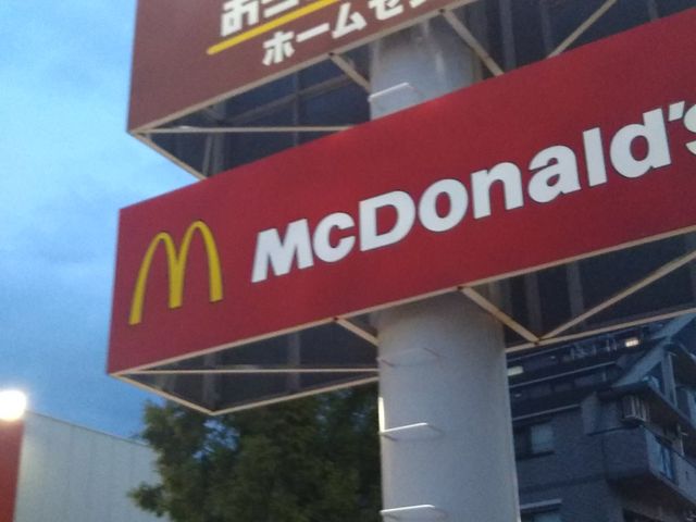 cJ擙X͂̏Zl̃}NhihqRIsbNX̓eʐ^1