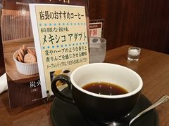 庶民的な空間 珈琲館ゆめタウン高松店の口コミ じゃらんnet