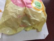 ͂񂿂񂳂̃}NhihswOX̓eʐ^1