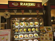 񂳂̃P VSuno`X̓eʐ^1