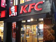 cJ擙X͂̏Zl̃P^bL[tCh`L@X̓eʐ^1