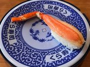 񂿂񂳂̖Yi ؓX̓eʐ^1