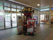 k2ug̈ʎВc@l܂όYlbg[N̓eʐ^1