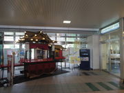 k2ug̈ʎВc@l܂όYlbg[N̓eʐ^2