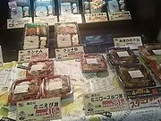 `񂳂̊qAs^Fs{X̓eʐ^1