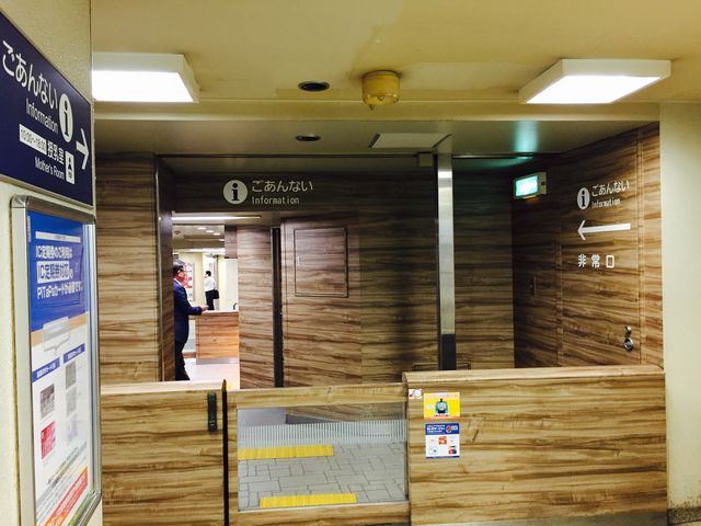 wX^bt풓ĂCtH[VR[i[_}dS_ˎO{w