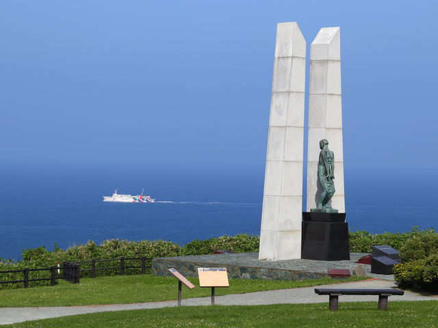 ���C�ƕX��̖�̏�����_�X��̖�