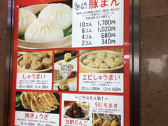 }VÎTTPH iqswXւ̓eʐ^1