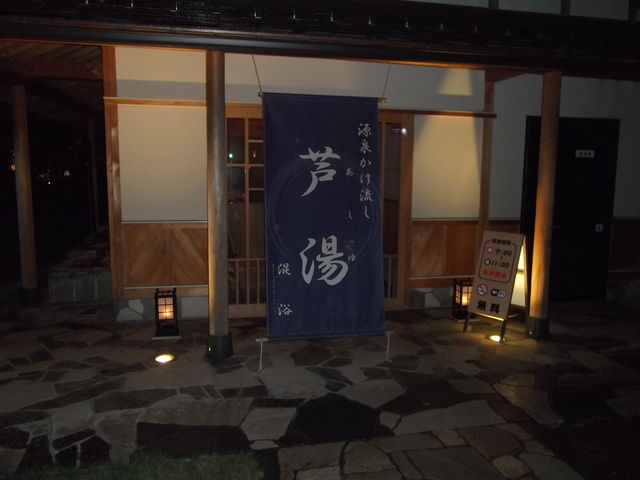 ��̕��͋C�@_����牷��u�����v