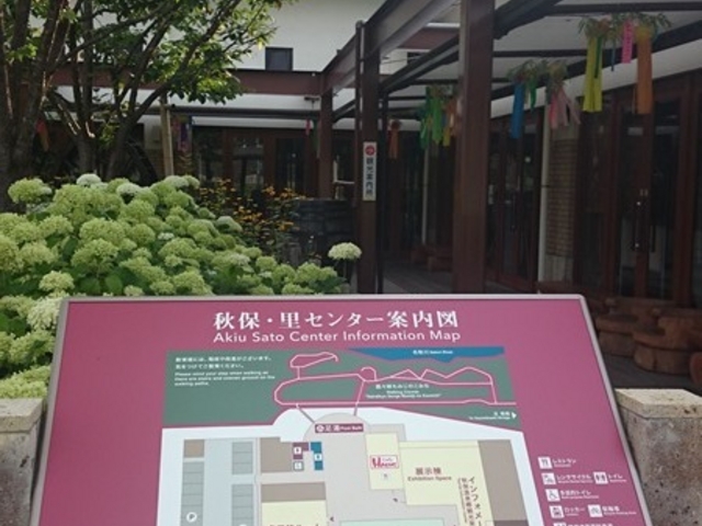 �Ŕ�_�H�ہE���Z���^�[