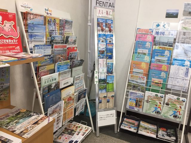 ��������̃p���t���b�g_��ʎВc�@�l �u���s�ό�����