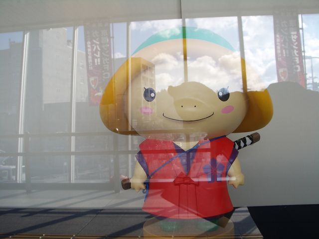 �T���s�ό��}�X�R�b�g�L�����N�^�[�i���q���߂܂�j
_JR�T���w�ό��ē���