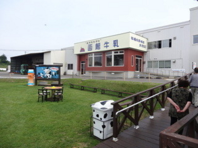 ���ً���_�������P�P�W