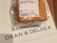 fB[ Ah f[J DEAN&DELUCA É̎ʐ^1