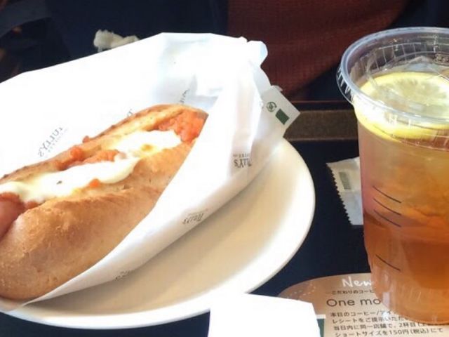 ͂コ̃^[YR[q[ MBwa@X̓eʐ^1