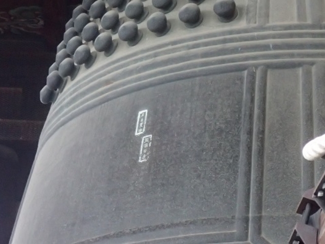 ���̕����������Ȃ����Ă���Ă��܂�_���L��