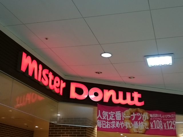 CÏHX񂠂ꏊɂ܂_~X^[h[icVbp[Y[Ȃ