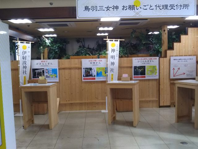 ���H��ԊX�͒��H�O���_�肢���㗝��t��������܂��B_���H��ԊX