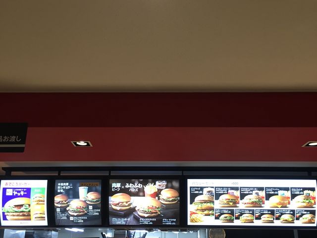 l̃}NhihZV]gCUXX̓eʐ^1