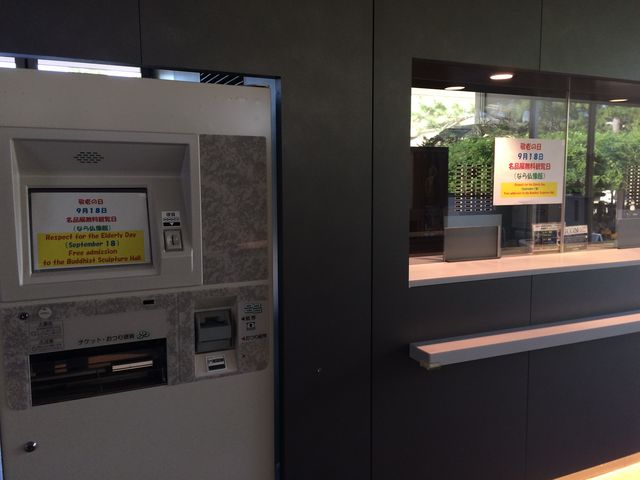 ���َ�t�̗l�q_�ޗǍ���������