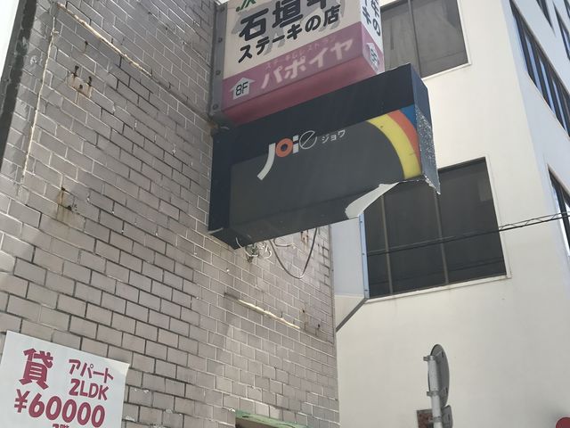 Xւ̓̊Ŕ_Xe[L&Xg@p|C