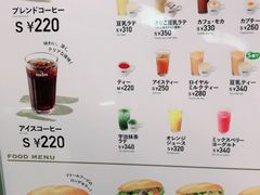 񂳂̃hg[R[q[Vbv VnllrXւ̓eʐ^1