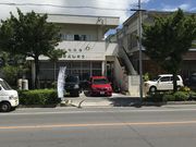 ݂񂳂̂Ȃ悵H̓eʐ^1