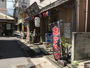 ݂񂳂̈ꋛ Ί_X̓eʐ^1