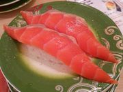 ͂コ̃gg XJCc[^E \}`X̓eʐ^1