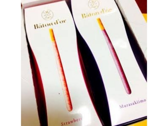 �K�������o�g���h�[��_��}���߂��{�X