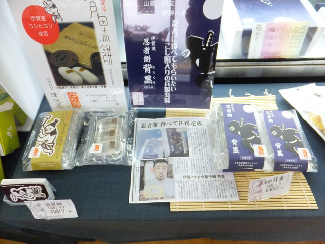 VuEҖ݁Ewvł܂B_΂َq