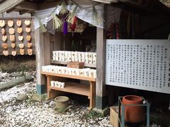 �݂�݂���̗��̐��_��Koinomizu-jinjaShrine�ւ̓��e�ʐ^1