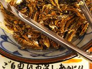 ݂񂳂̂Ԃǂ \OwOX̓eʐ^1