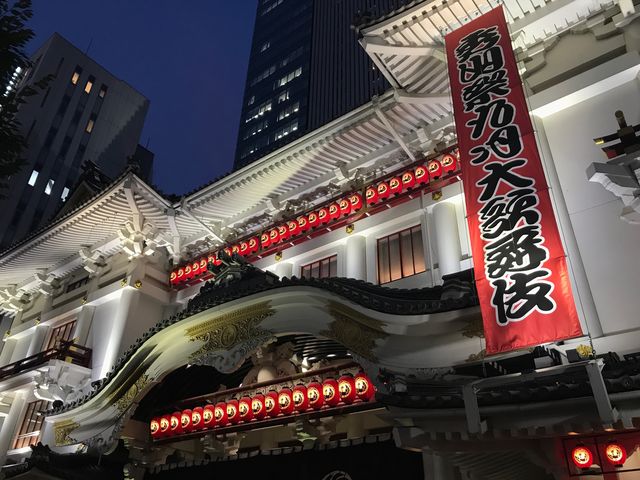 9����̕�����y����ł��܂���_�̕����