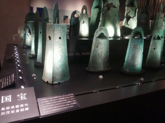 ����̓���_���������Ñ�o�_���j������