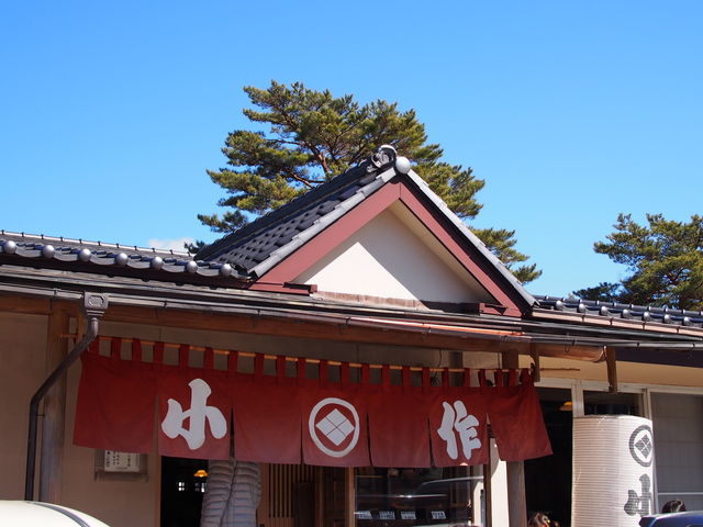 ���X�͍L���ł�_���� �R���ΓX