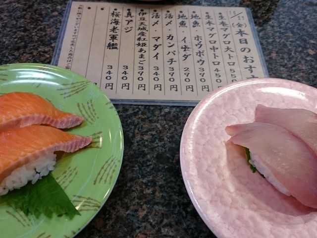 ́[̂̉]i Ԃ܂ ɓX̓eʐ^1