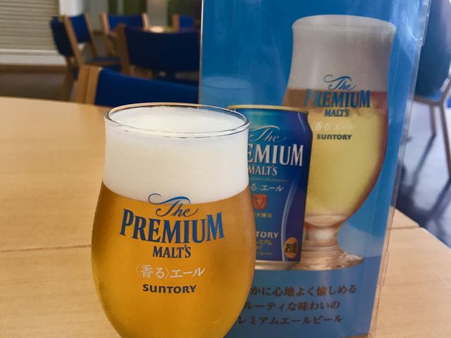 ỹ݂r[̎_Tg[VR̃r[HꁄEu[