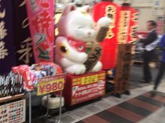 hisa777̐HiTvG݁ĚVbv@fUC|Pbgւ̓eʐ^1