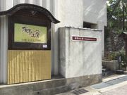 }Cann̗Ln̍H[̓eʐ^1