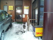 ]ˉƉL̂ꂷƂ񂿂񂭂̓eʐ^1